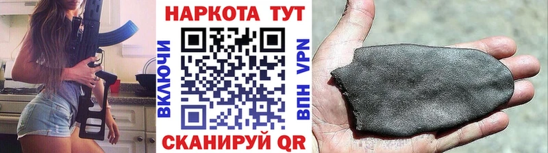 Наркота Муром АМФ  МАРИХУАНА  A-PVP 