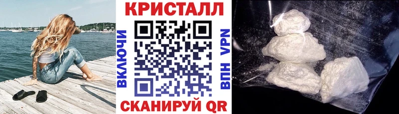 Amphetamine Розовый мориарти какой сайт Муром