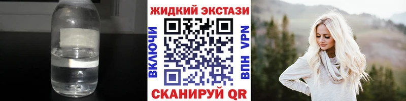 Бутират 99%  Муром 