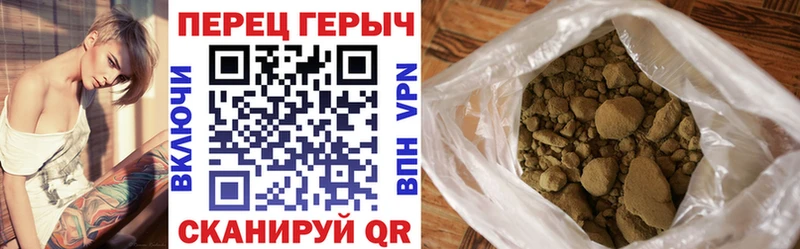купить наркотики цена  Муром  ГЕРОИН VHQ 