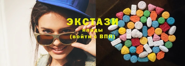 наркотики Волоколамск