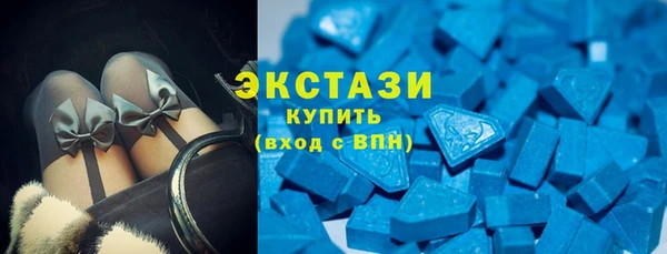 марихуана Володарск