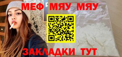 метадон Гай