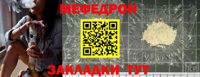 метадон Гай