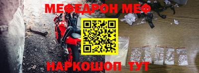 метадон Гай