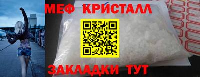 метадон Гай