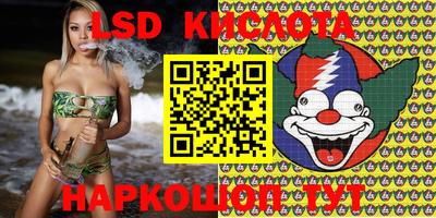 мяу мяу кристалл Гатчина