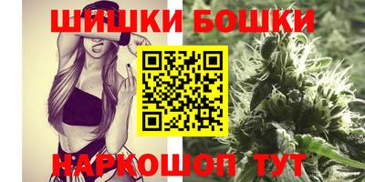 метадон Гай