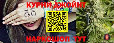 метадон Гай