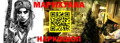 метадон Гай