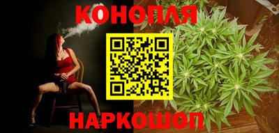 мяу мяу кристалл Гатчина