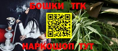 мяу мяу кристалл Гатчина