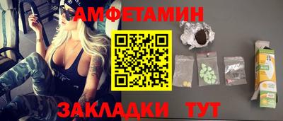 метадон Гай