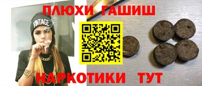 метадон Гай