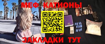 метадон Гай