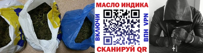 где продают   Муром  ТГК вейп с тгк 